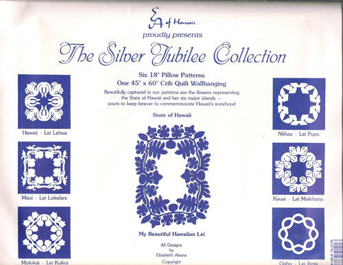 Silver Jubilee Collection