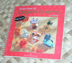 Hawaiian-Style Origami Charms