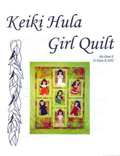 Hula Girl Quilt Pattern